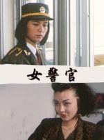 日本一区二区三区在线播放